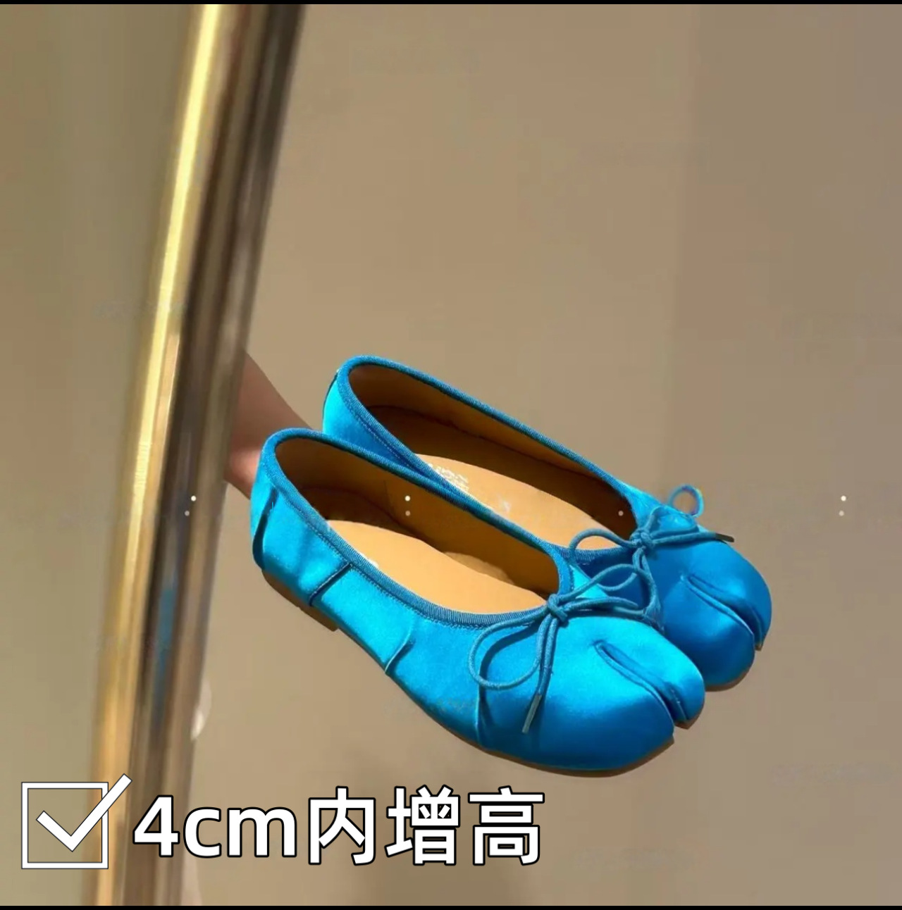 Women Shoes Must Have - 여성용 광택 새틴 타비 스플릿 토