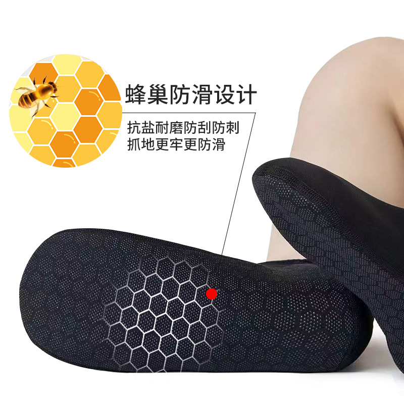 여성용 워터 슈즈 남성용 속건성 아쿠아 양말 수영 해변 - Women Shoes Must Have 리뷰 및 가격