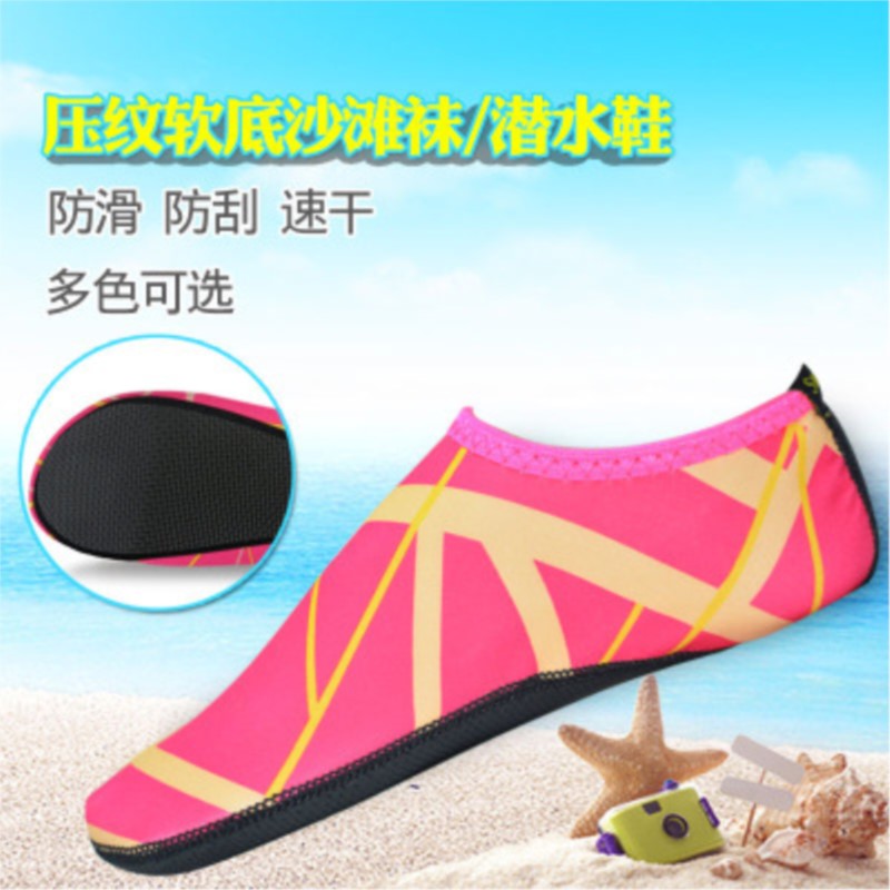 여성용 워터 슈즈 남성용 속건성 아쿠아 양말 요가 운동 - Women Shoes Must Have 리뷰 및 가격