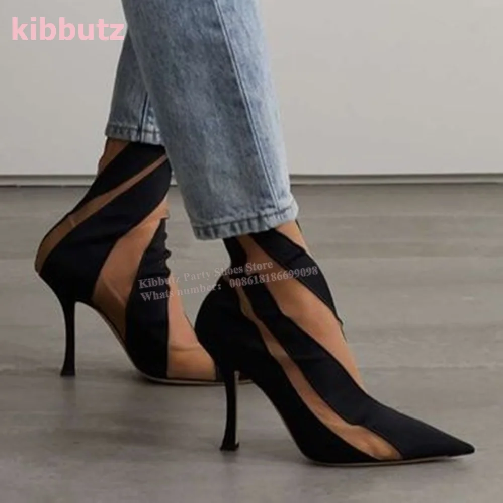 스웨이드 메쉬 패널 양말 부츠 뾰족한 앞코 키튼 힐 슬 - Sock Boot Women 리뷰 및 가격