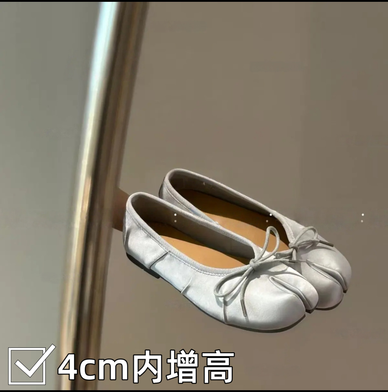 여성용 광택 새틴 타비 스플릿 토 플랫 슬립온 보우 히 - Women Shoes Must Have 리뷰 및 가격